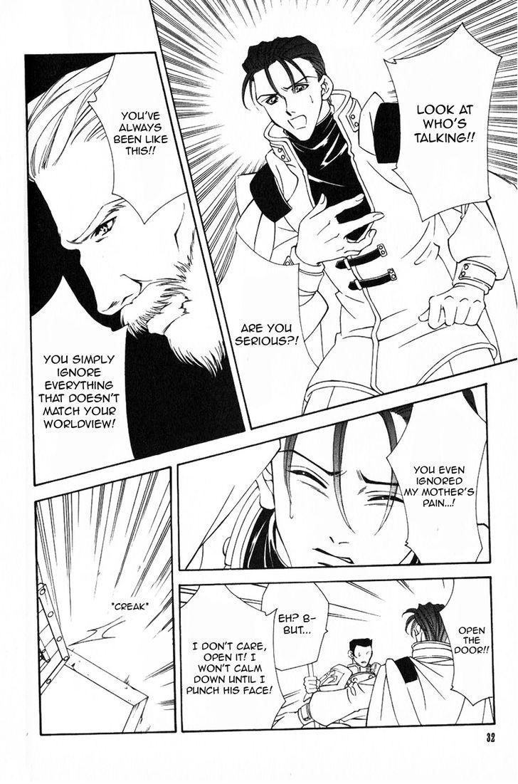 Fire Emblem: Seisen no Keifu Chapter 43 page 33 - Chapter 43
