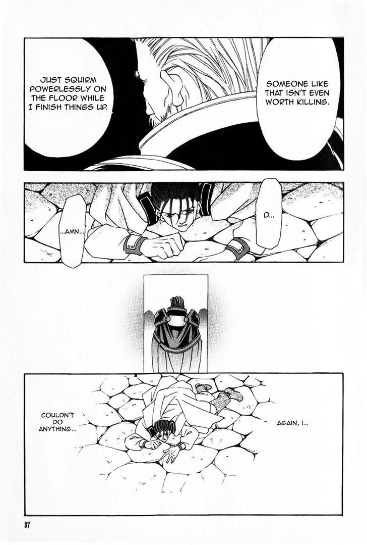 Fire Emblem: Seisen no Keifu Chapter 43 page 38 - Chapter 43