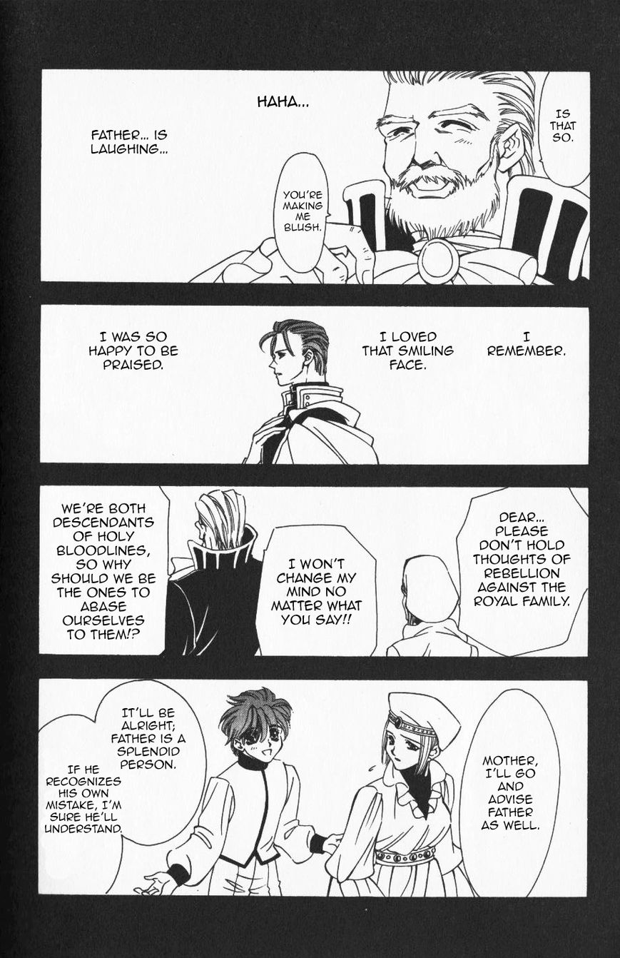 Fire Emblem: Seisen no Keifu Chapter 44 page 16 - Chapter 44
