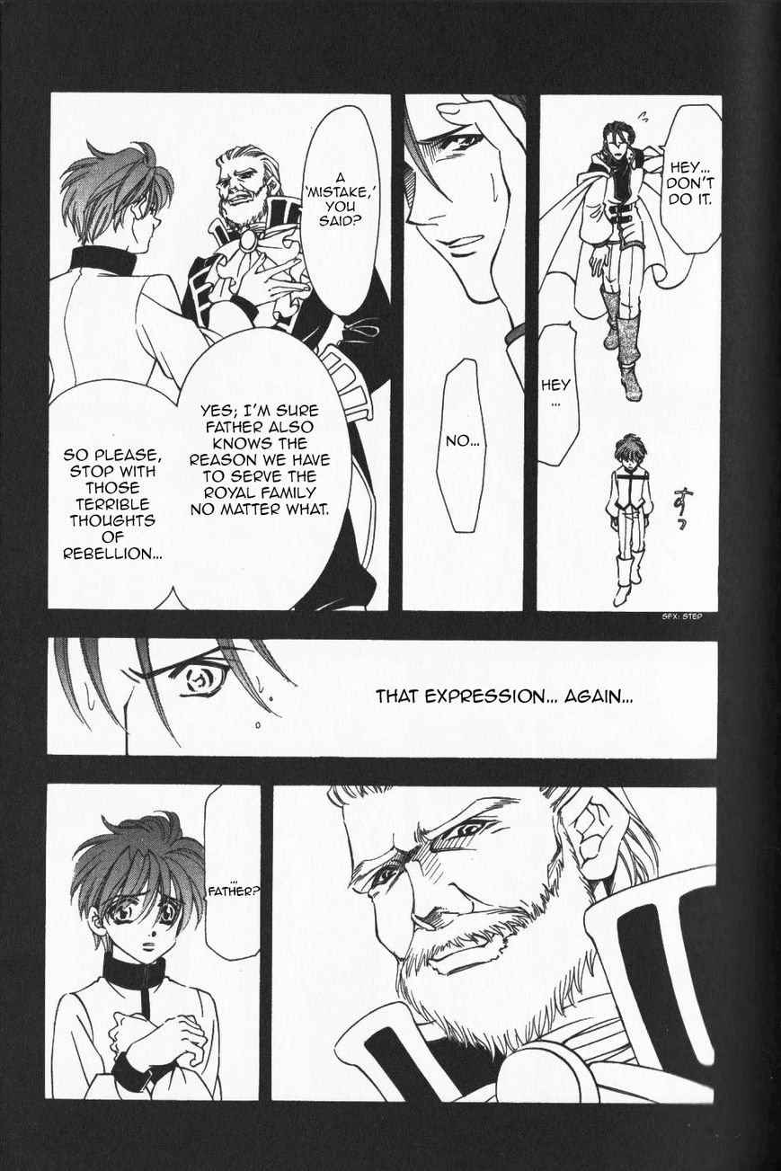 Fire Emblem: Seisen no Keifu Chapter 44 page 17 - Chapter 44