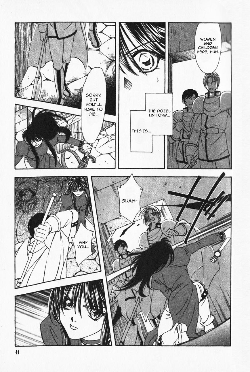 Fire Emblem: Seisen no Keifu Chapter 44 page 2 - Chapter 44