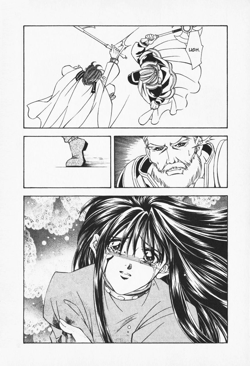 Fire Emblem: Seisen no Keifu Chapter 44 page 25 - Chapter 44