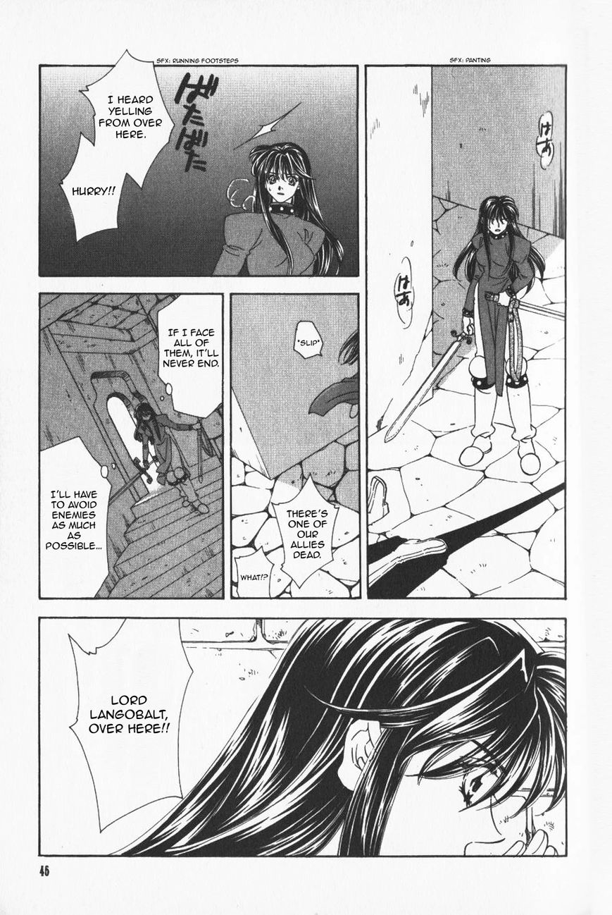 Fire Emblem: Seisen no Keifu Chapter 44 page 6 - Chapter 44