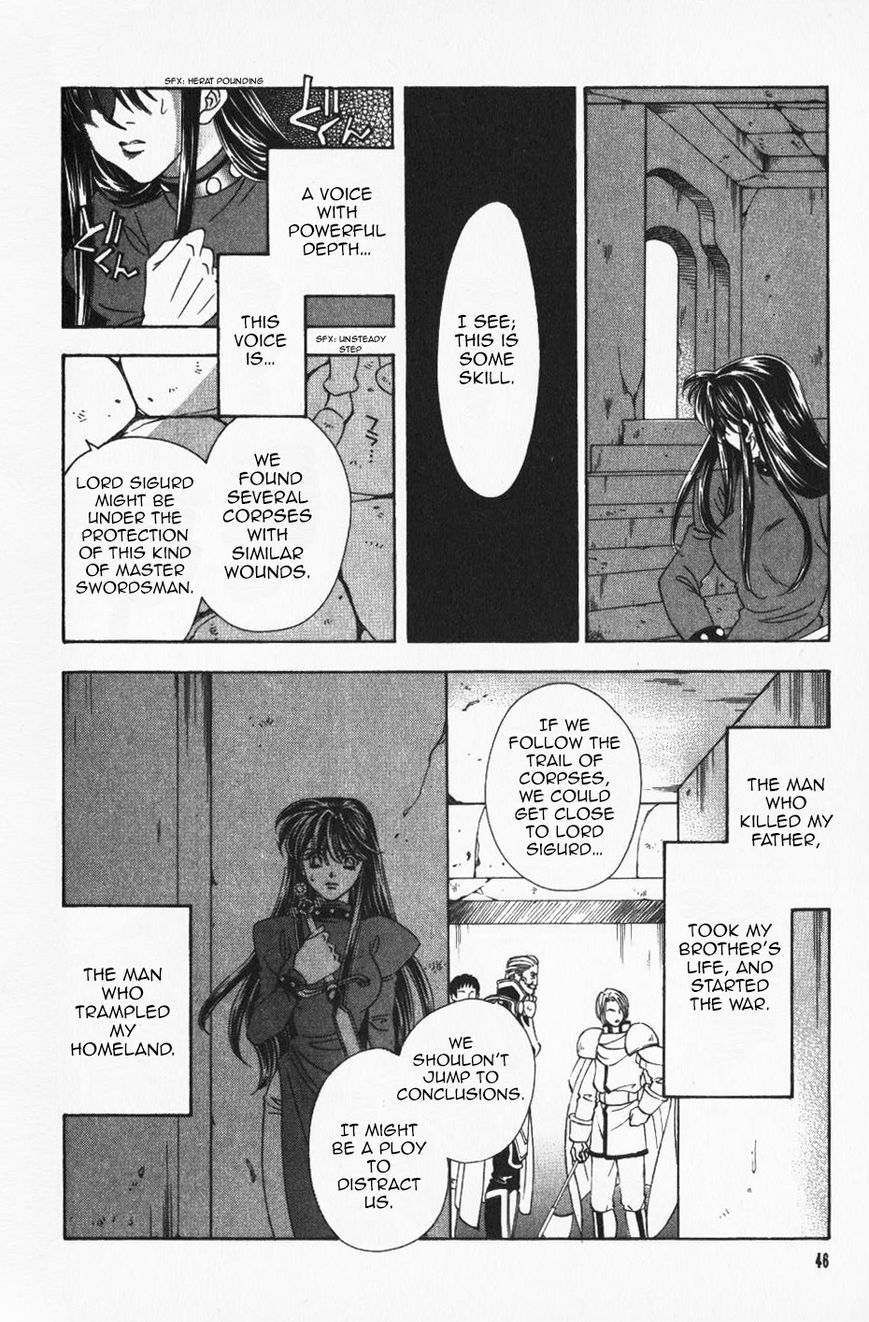 Fire Emblem: Seisen no Keifu Chapter 44 page 7 - Chapter 44