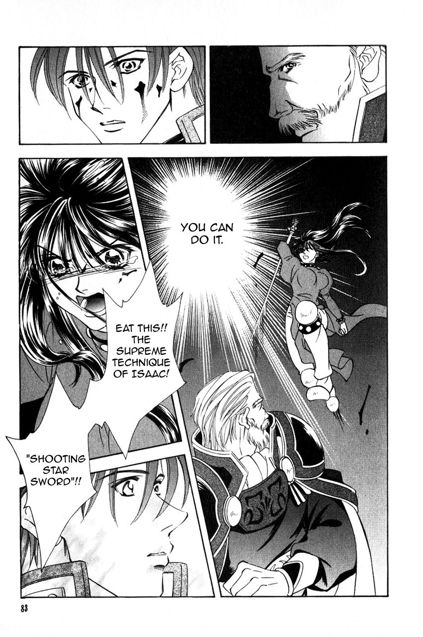 Fire Emblem: Seisen no Keifu Chapter 45 page 10 - Chapter 45