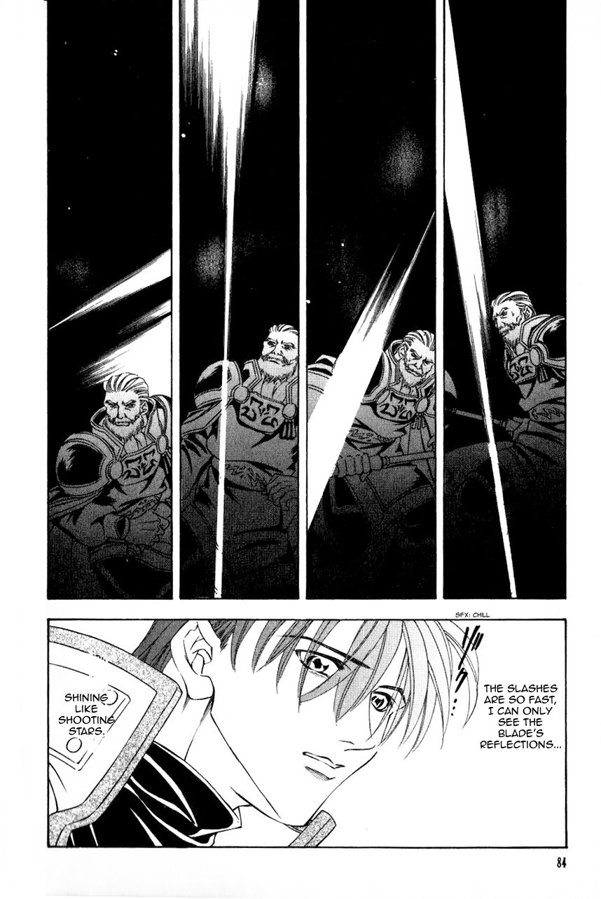 Fire Emblem: Seisen no Keifu Chapter 45 page 11 - Chapter 45