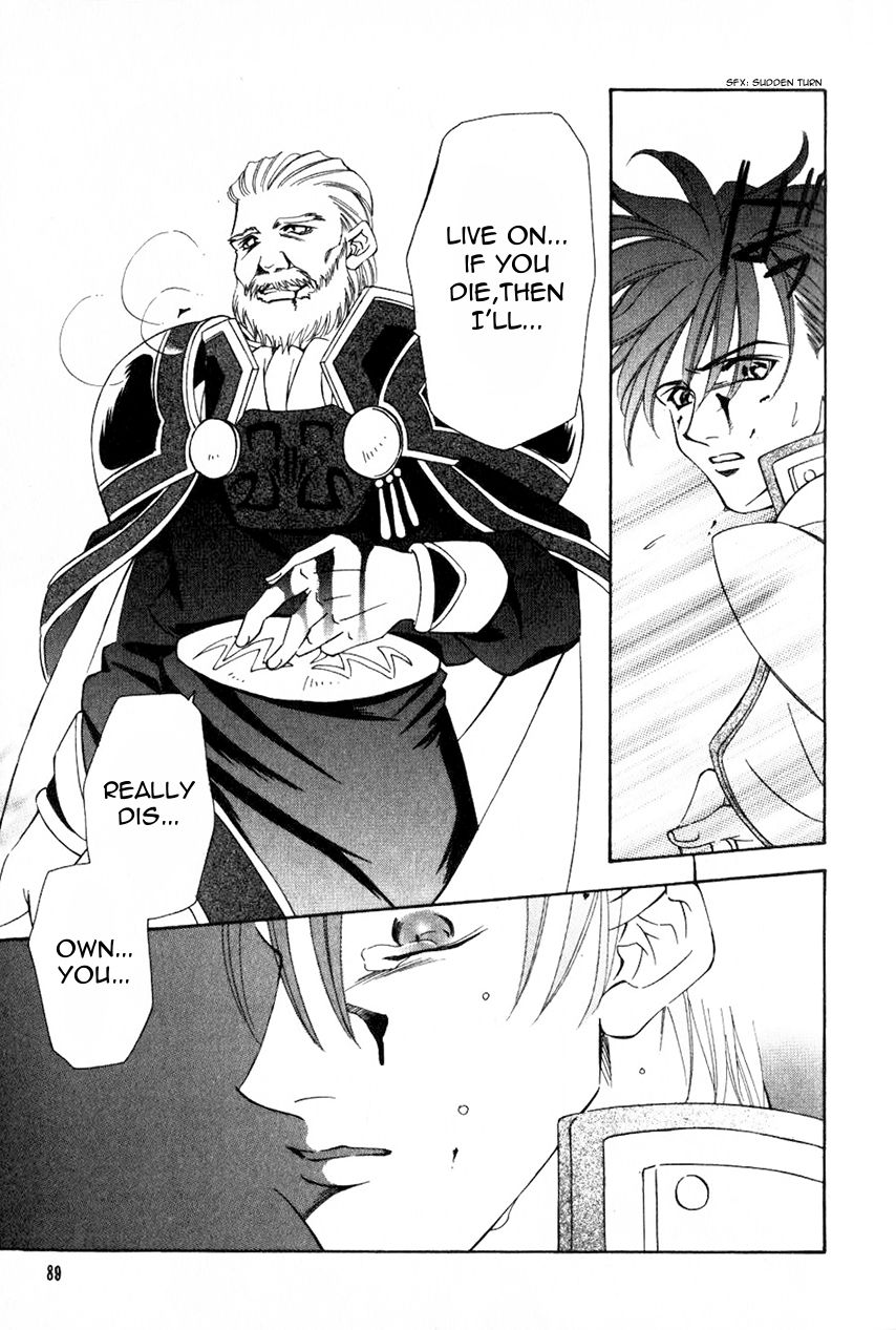 Fire Emblem: Seisen no Keifu Chapter 45 page 15 - Chapter 45