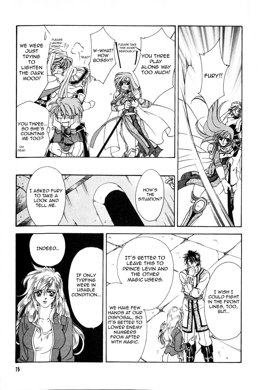 Fire Emblem: Seisen no Keifu Chapter 45 page 2 - Chapter 45