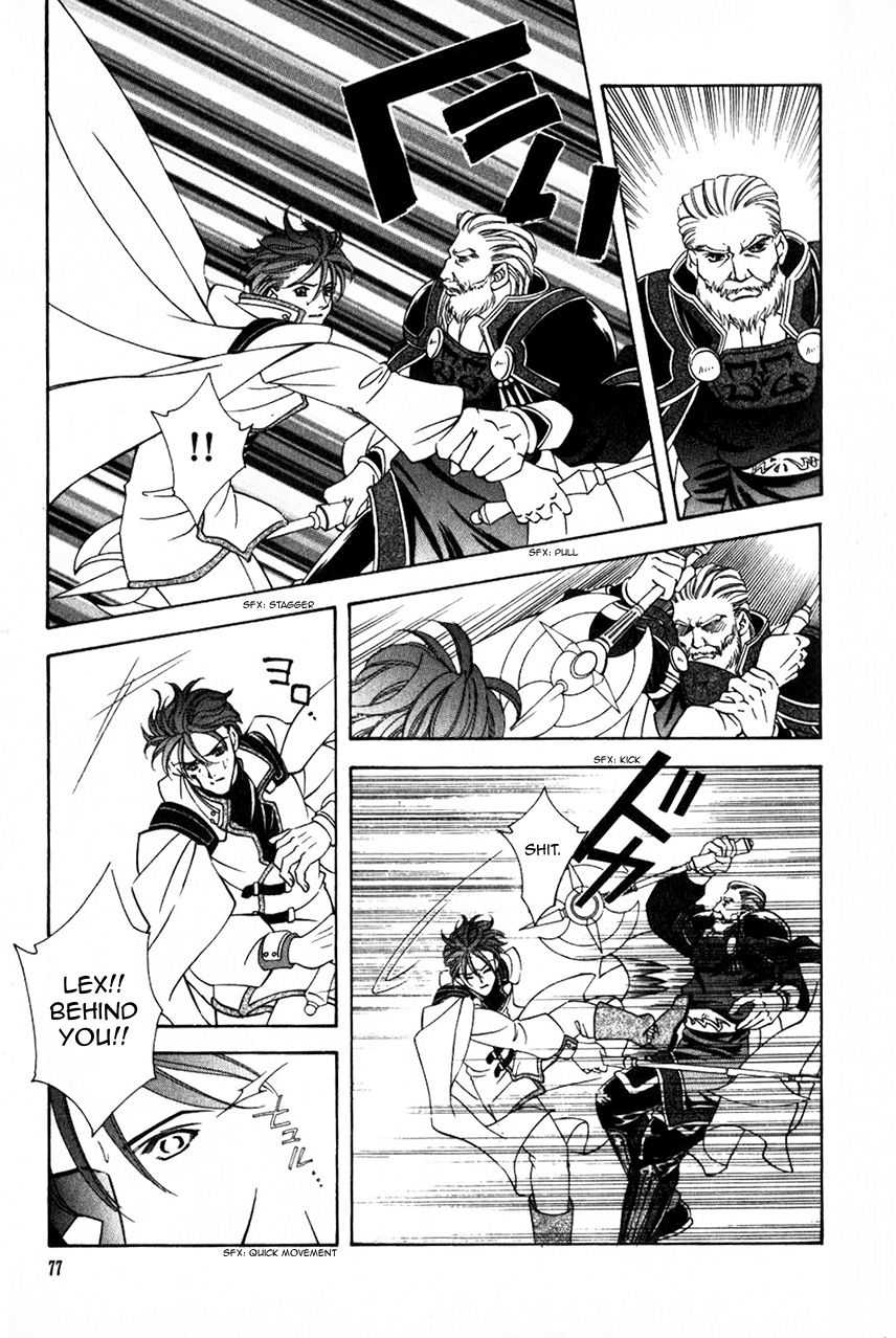 Fire Emblem: Seisen no Keifu Chapter 45 page 4 - Chapter 45