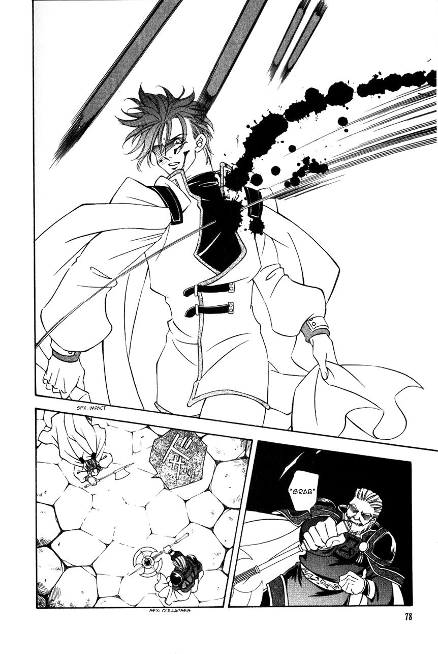 Fire Emblem: Seisen no Keifu Chapter 45 page 5 - Chapter 45