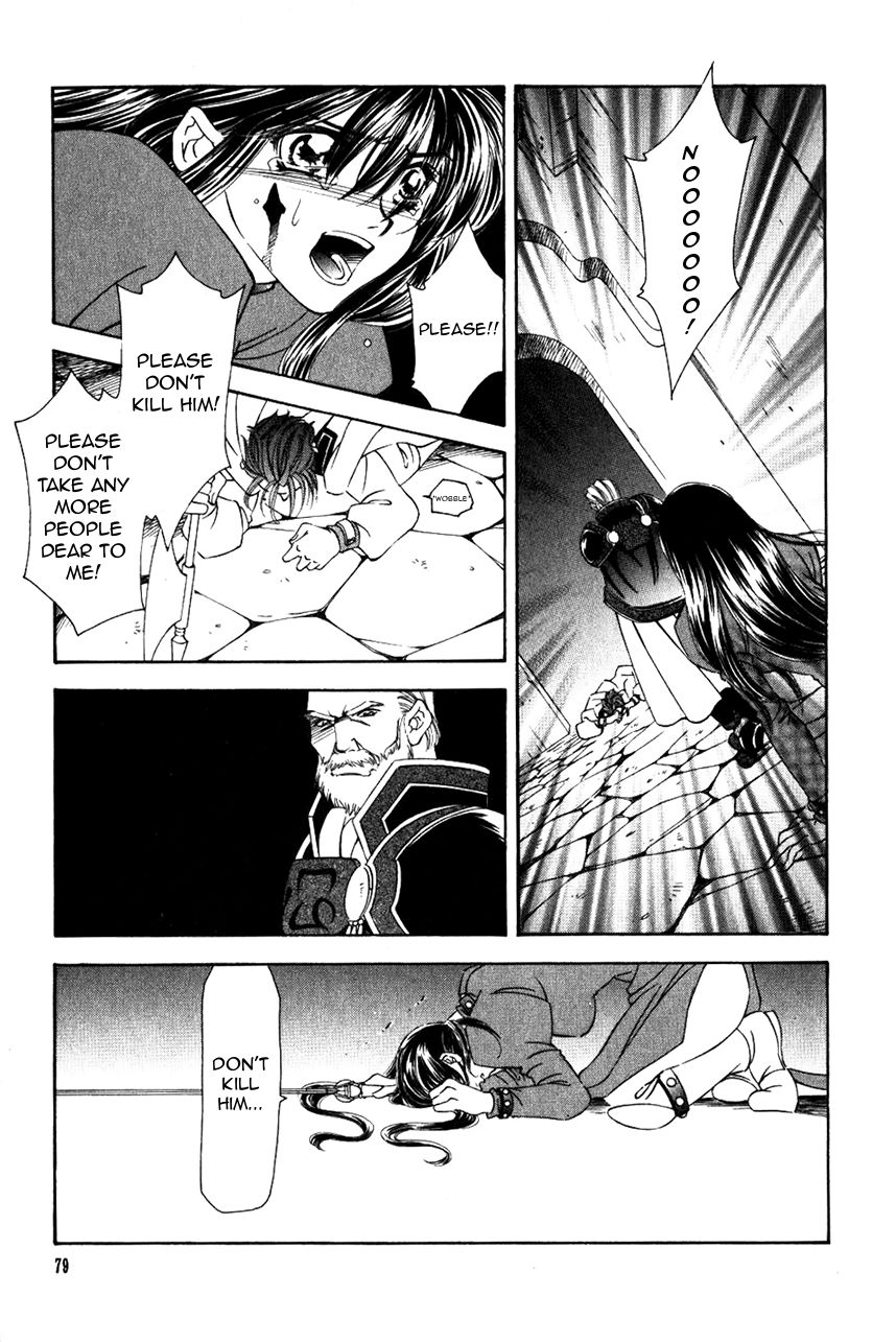 Fire Emblem: Seisen no Keifu Chapter 45 page 6 - Chapter 45