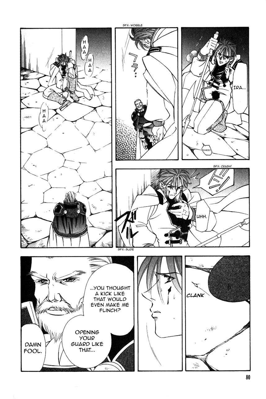 Fire Emblem: Seisen no Keifu Chapter 45 page 7 - Chapter 45