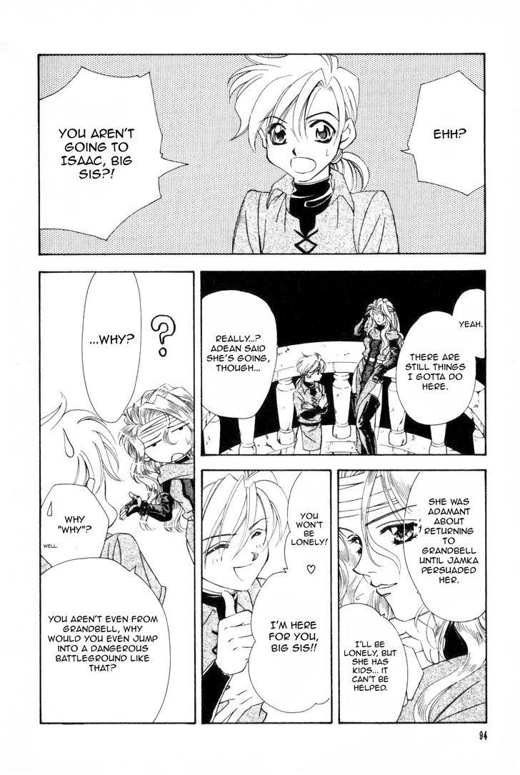 Fire Emblem: Seisen no Keifu Chapter 46 page 1 - Chapter 46