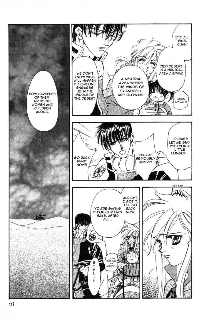 Fire Emblem: Seisen no Keifu Chapter 46 page 22 - Chapter 46