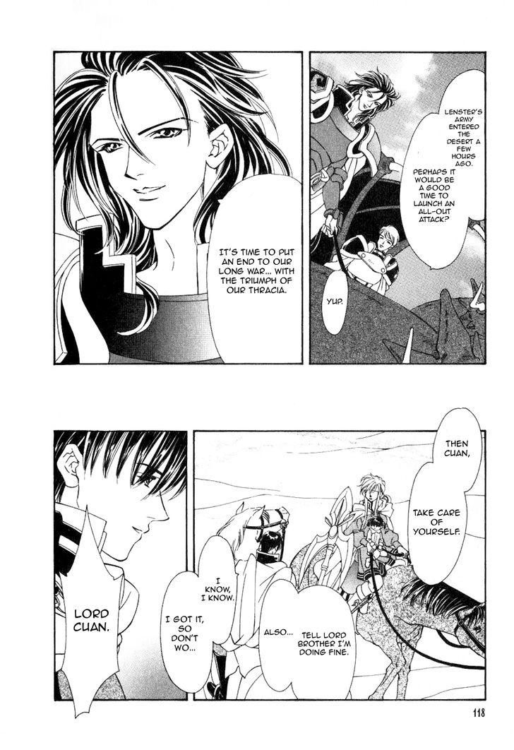 Fire Emblem: Seisen no Keifu Chapter 46 page 23 - Chapter 46