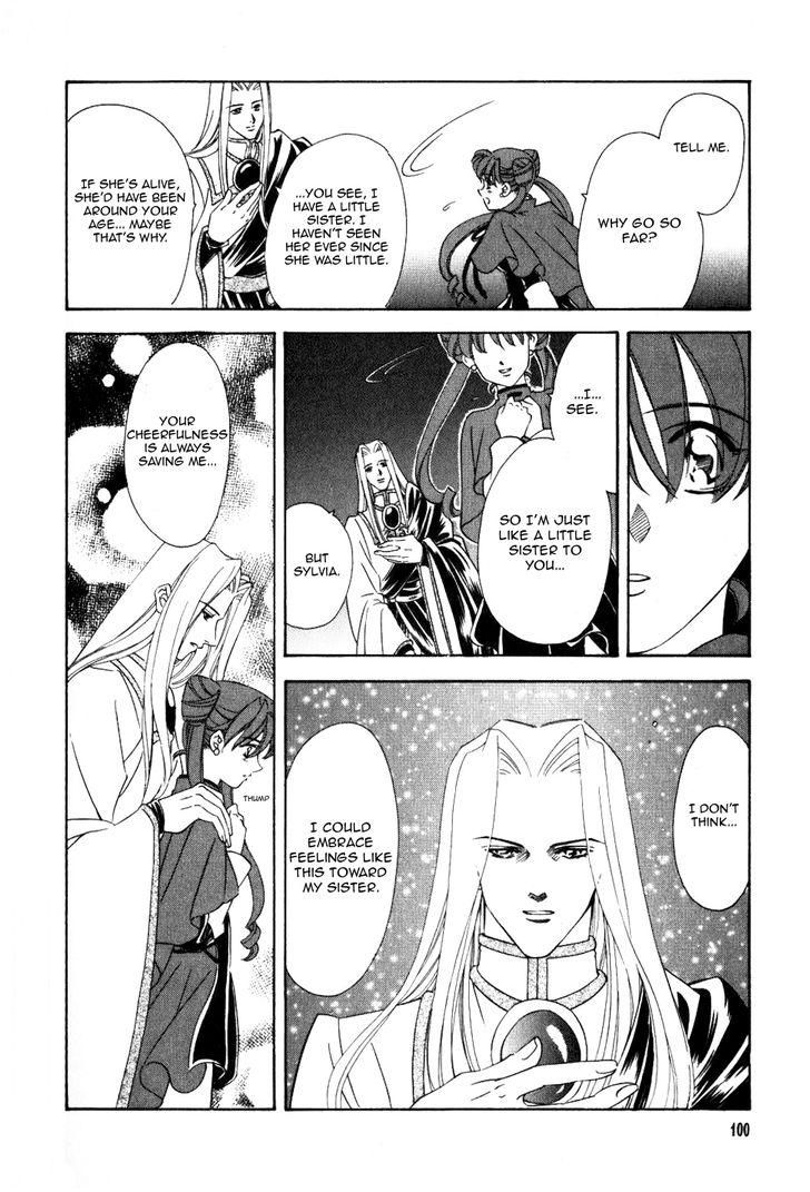 Fire Emblem: Seisen no Keifu Chapter 46 page 7 - Chapter 46