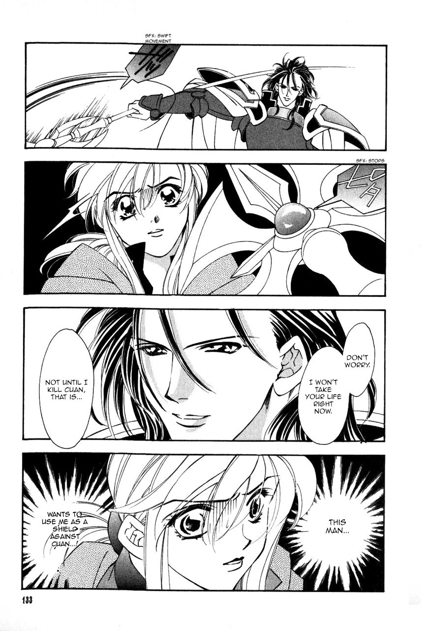 Fire Emblem: Seisen no Keifu Chapter 47 page 11 - Chapter 47