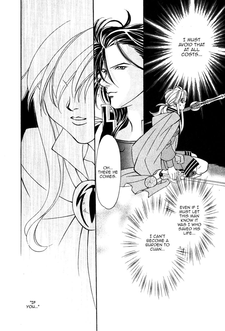 Fire Emblem: Seisen no Keifu Chapter 47 page 12 - Chapter 47