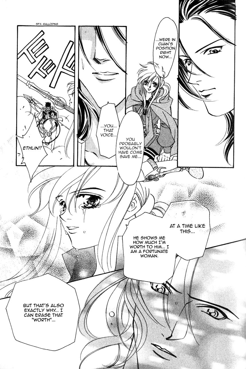 Fire Emblem: Seisen no Keifu Chapter 47 page 13 - Chapter 47