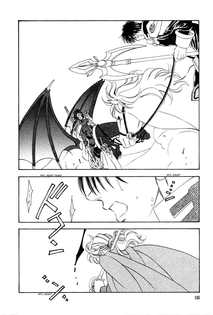 Fire Emblem: Seisen no Keifu Chapter 47 page 15 - Chapter 47