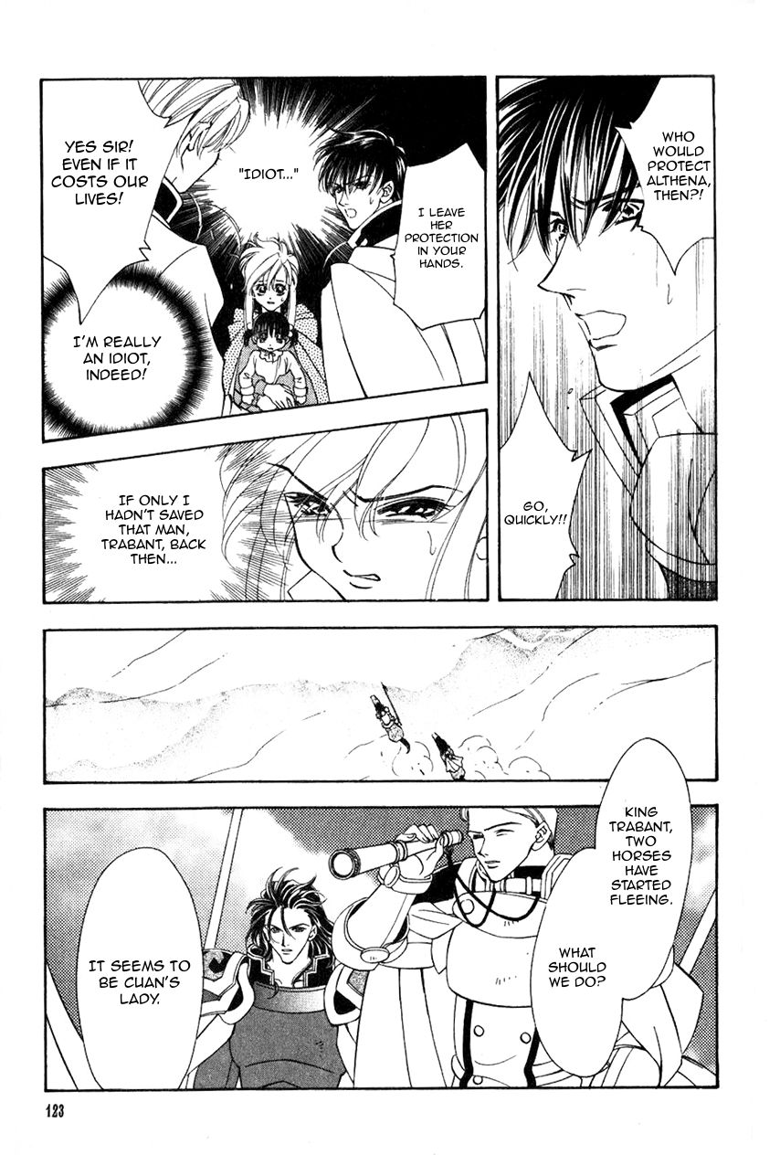 Fire Emblem: Seisen no Keifu Chapter 47 page 2 - Chapter 47
