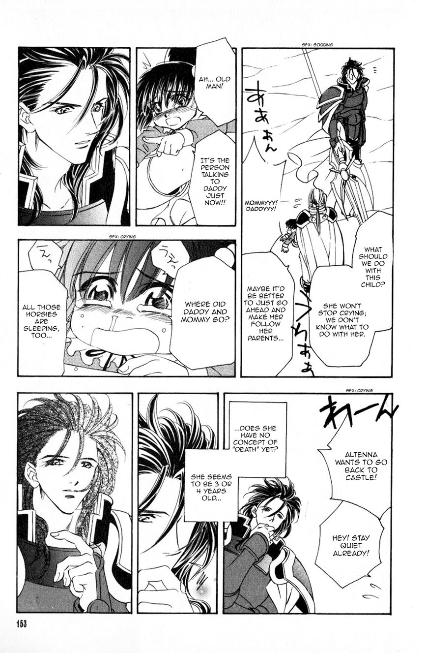 Fire Emblem: Seisen no Keifu Chapter 47 page 28 - Chapter 47