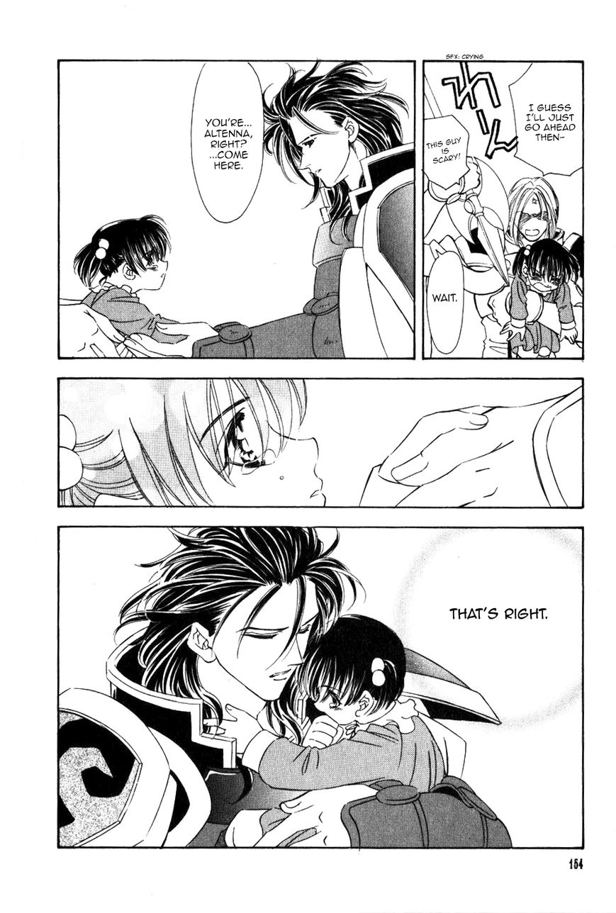 Fire Emblem: Seisen no Keifu Chapter 47 page 29 - Chapter 47