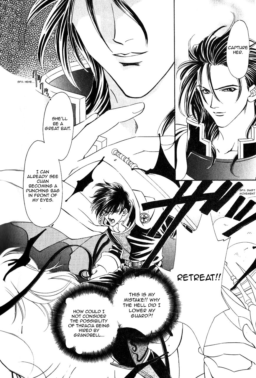 Fire Emblem: Seisen no Keifu Chapter 47 page 3 - Chapter 47