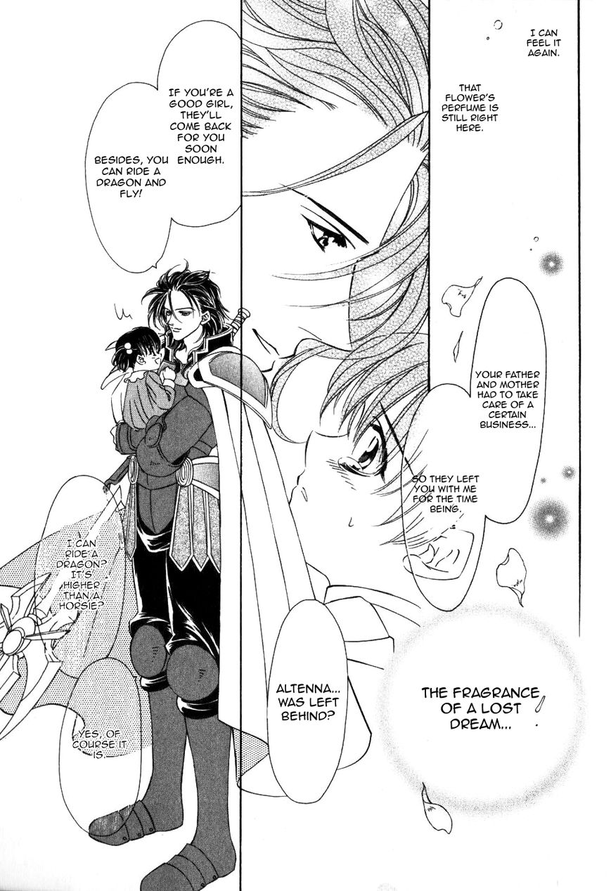 Fire Emblem: Seisen no Keifu Chapter 47 page 30 - Chapter 47