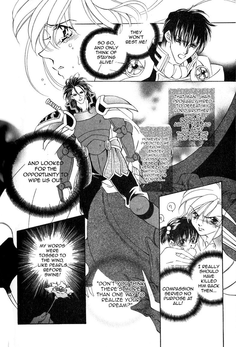 Fire Emblem: Seisen no Keifu Chapter 47 page 5 - Chapter 47