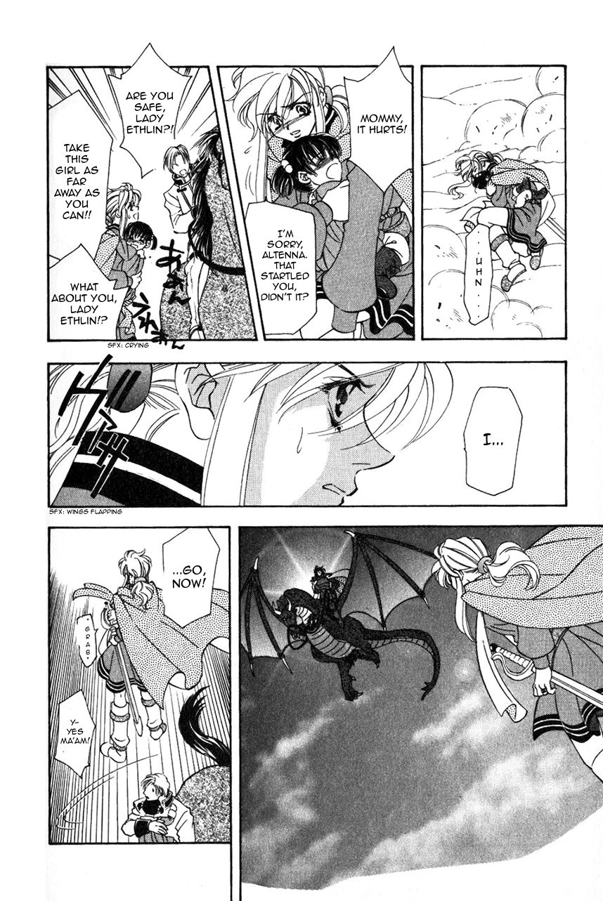 Fire Emblem: Seisen no Keifu Chapter 47 page 7 - Chapter 47
