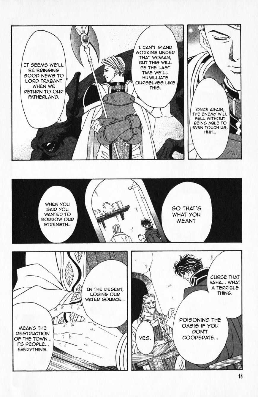 Fire Emblem: Seisen no Keifu Chapter 48 page 17 - Chapter 48