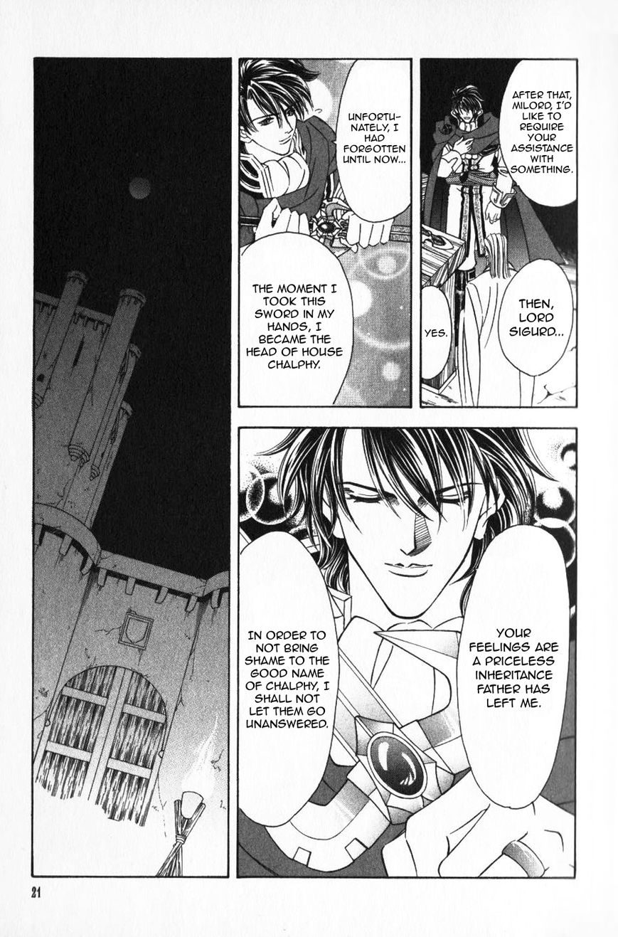 Fire Emblem: Seisen no Keifu Chapter 48 page 20 - Chapter 48