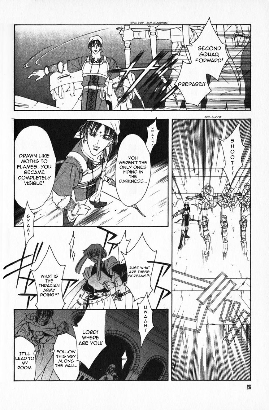Fire Emblem: Seisen no Keifu Chapter 48 page 27 - Chapter 48