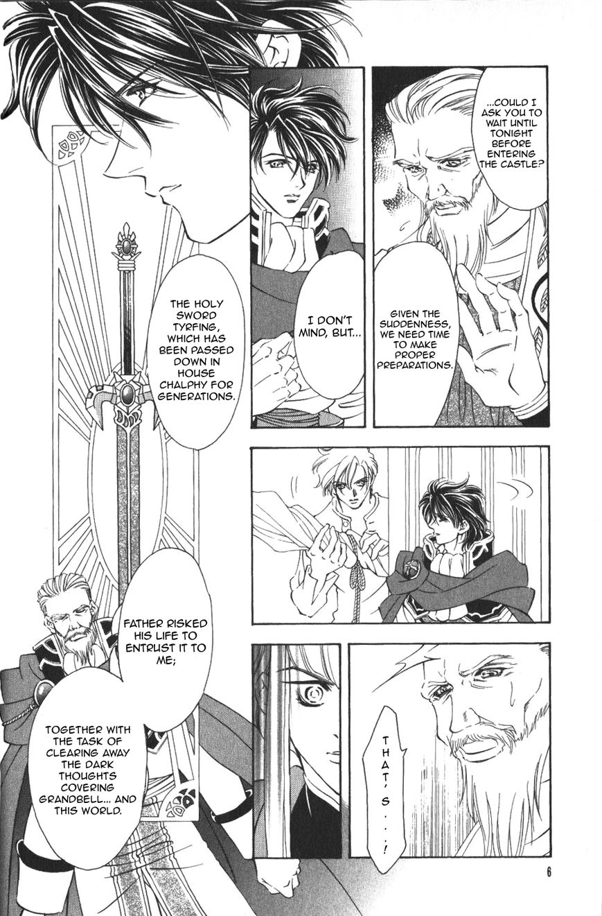 Fire Emblem: Seisen no Keifu Chapter 48 page 5 - Chapter 48