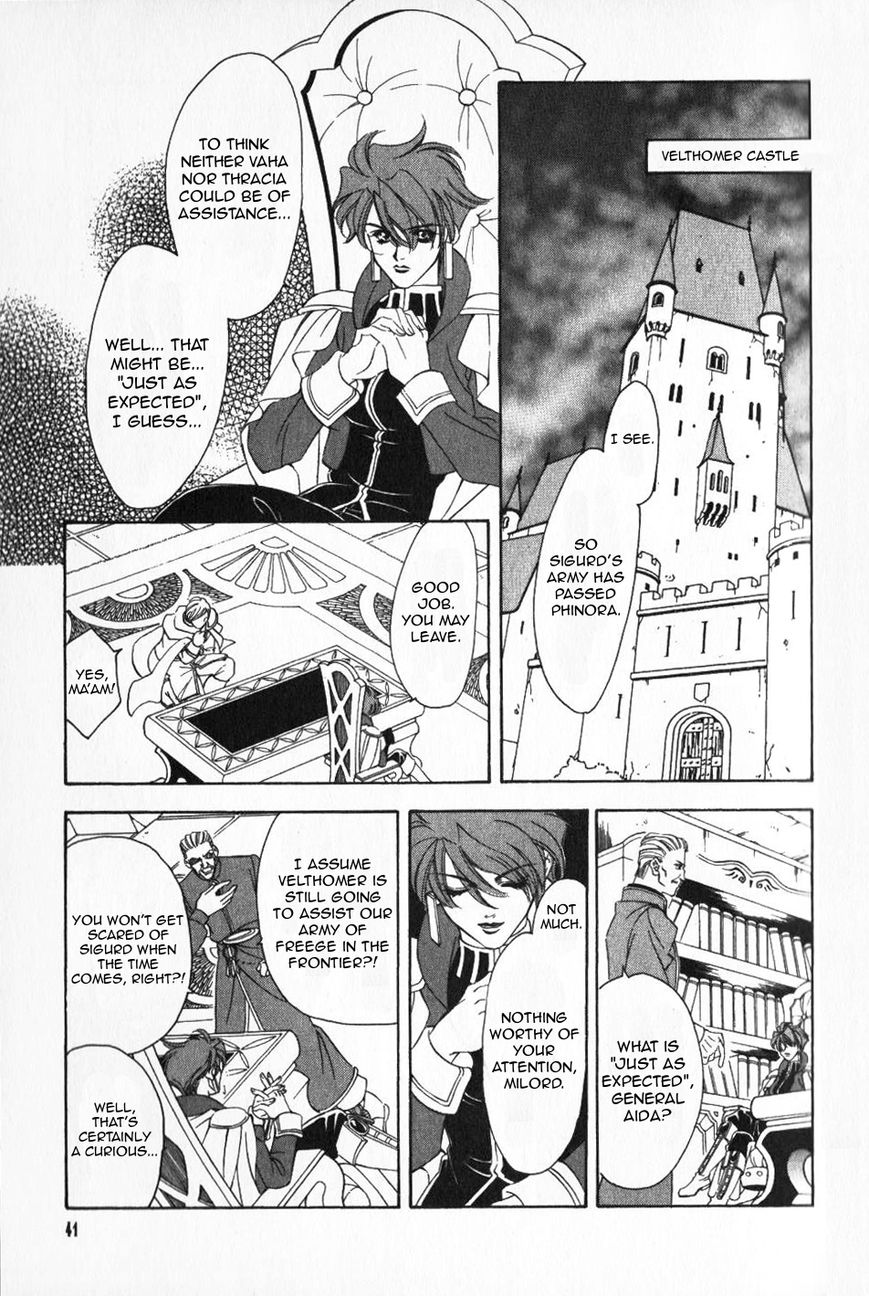 Fire Emblem: Seisen no Keifu Chapter 49 page 1 - Chapter 49