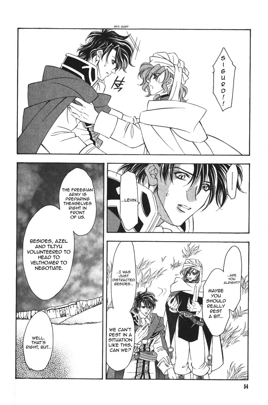 Fire Emblem: Seisen no Keifu Chapter 49 page 14 - Chapter 49