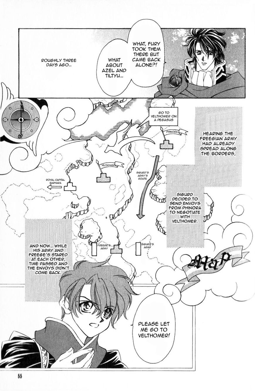 Fire Emblem: Seisen no Keifu Chapter 49 page 15 - Chapter 49