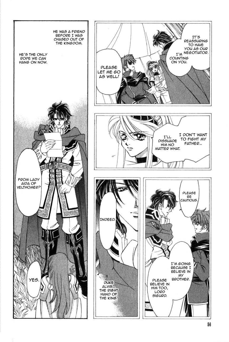 Fire Emblem: Seisen no Keifu Chapter 49 page 16 - Chapter 49