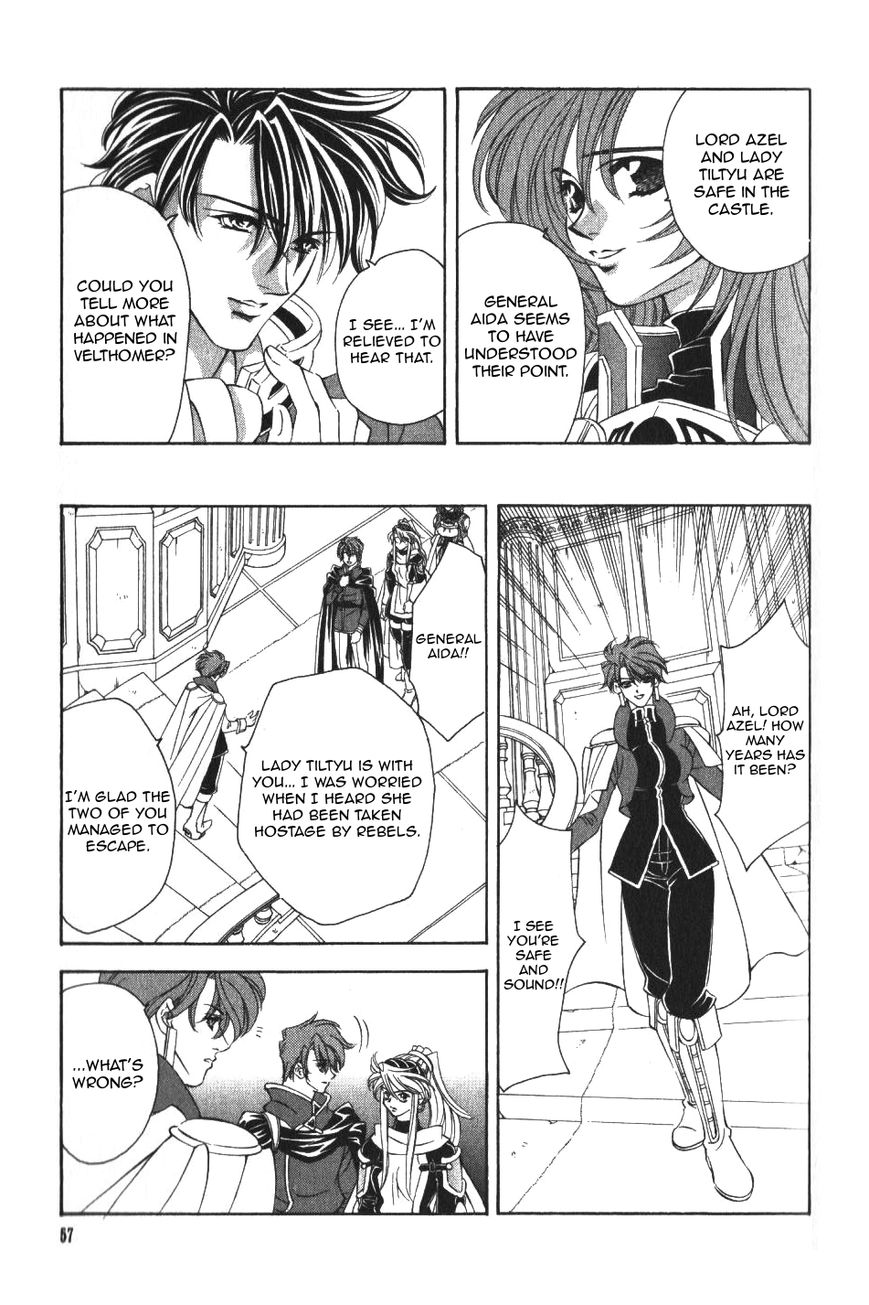 Fire Emblem: Seisen no Keifu Chapter 49 page 17 - Chapter 49