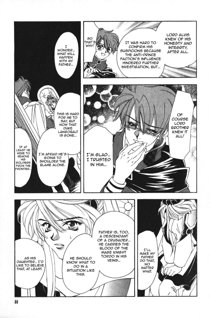 Fire Emblem: Seisen no Keifu Chapter 49 page 19 - Chapter 49