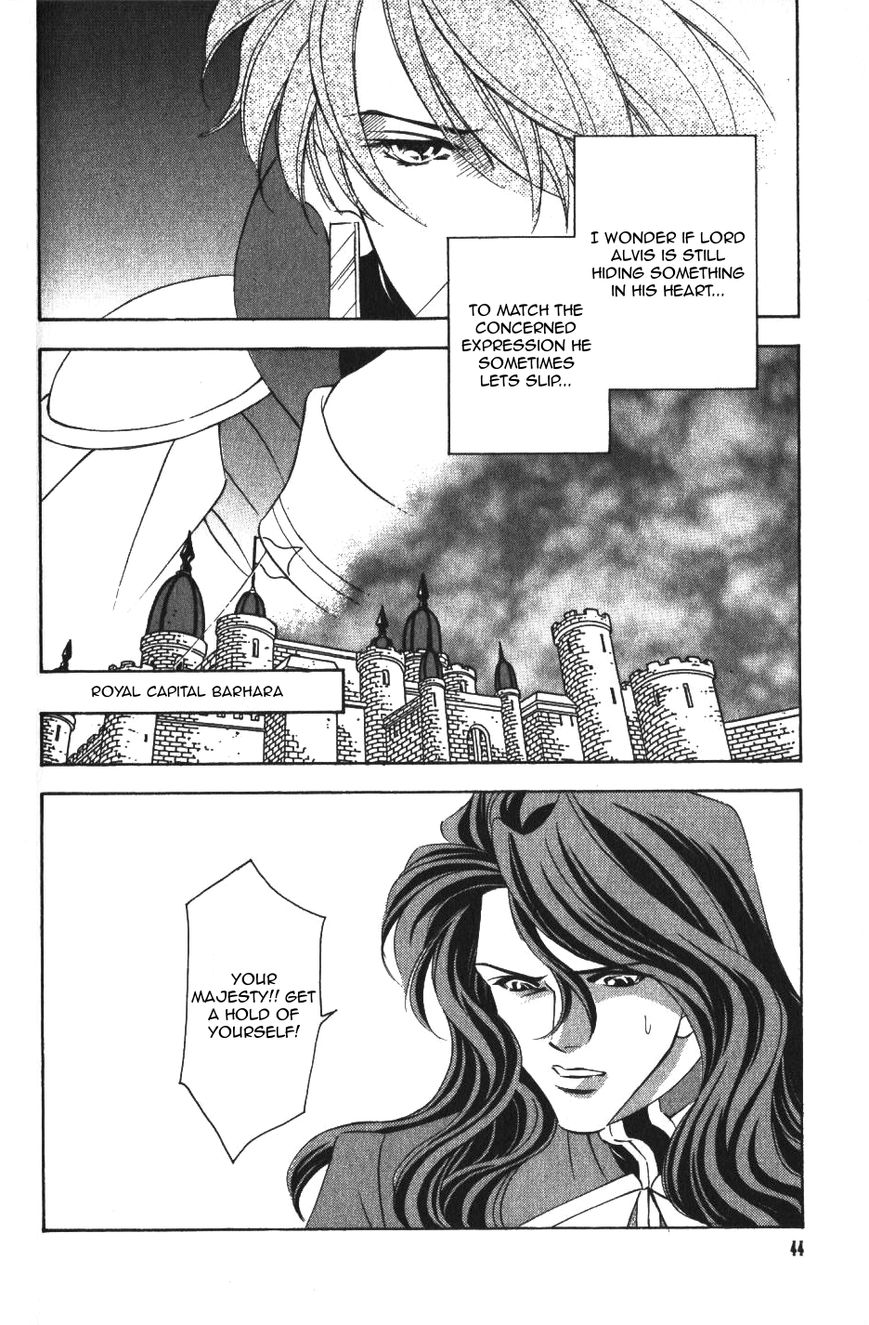 Fire Emblem: Seisen no Keifu Chapter 49 page 4 - Chapter 49