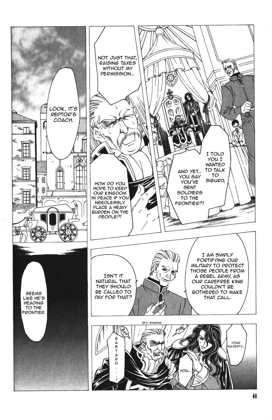 Fire Emblem: Seisen no Keifu Chapter 49 page 6 - Chapter 49