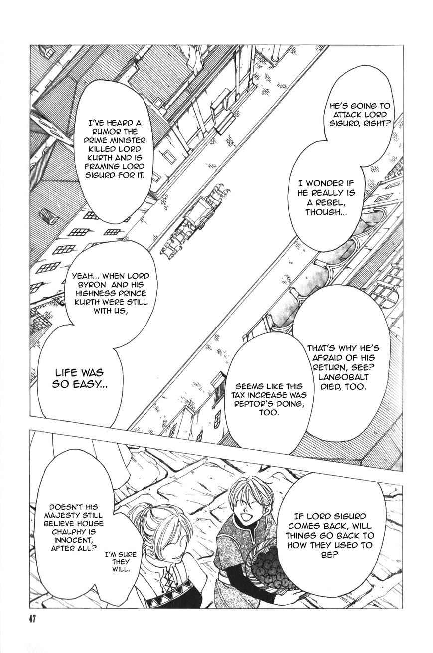 Fire Emblem: Seisen no Keifu Chapter 49 page 7 - Chapter 49