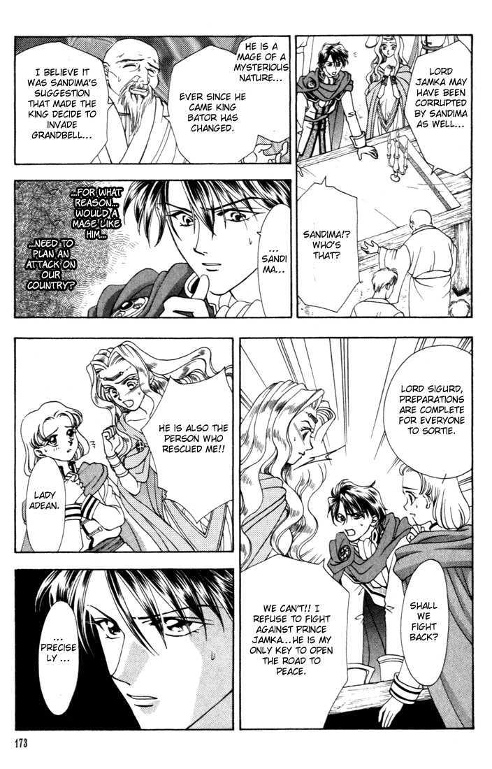 Fire Emblem: Seisen no Keifu Chapter 5 page 10 - Chapter 5