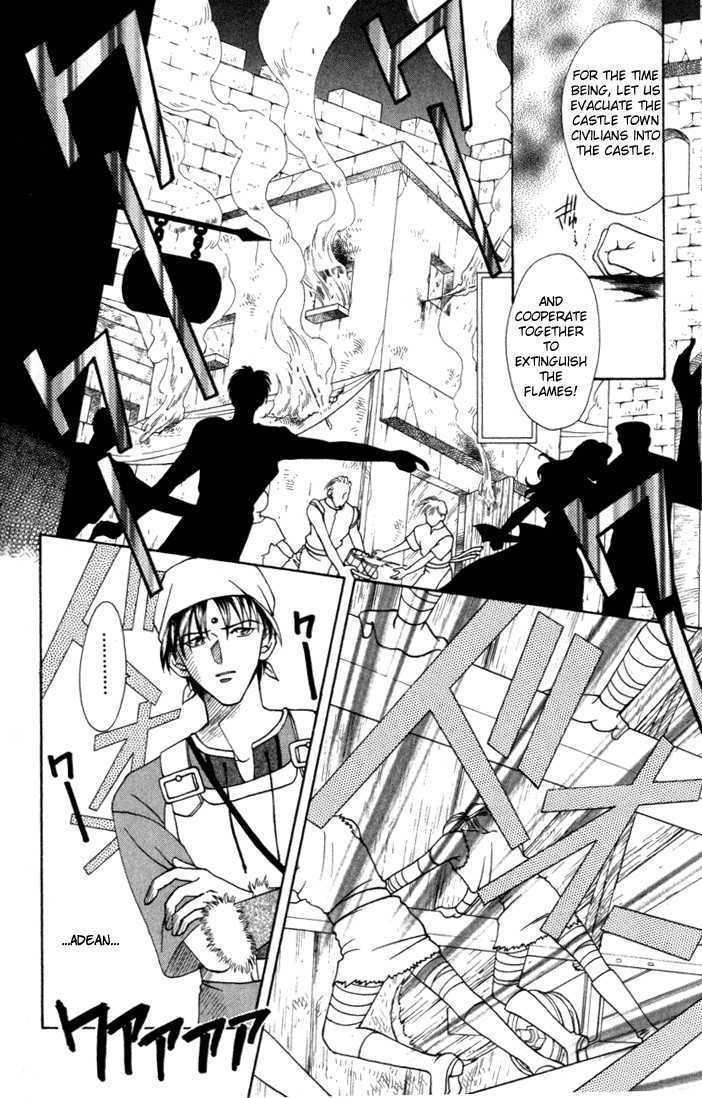 Fire Emblem: Seisen no Keifu Chapter 5 page 11 - Chapter 5