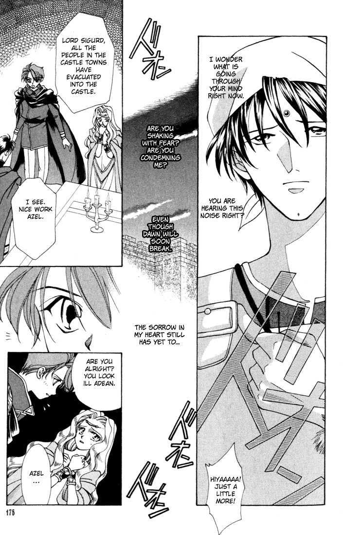 Fire Emblem: Seisen no Keifu Chapter 5 page 12 - Chapter 5