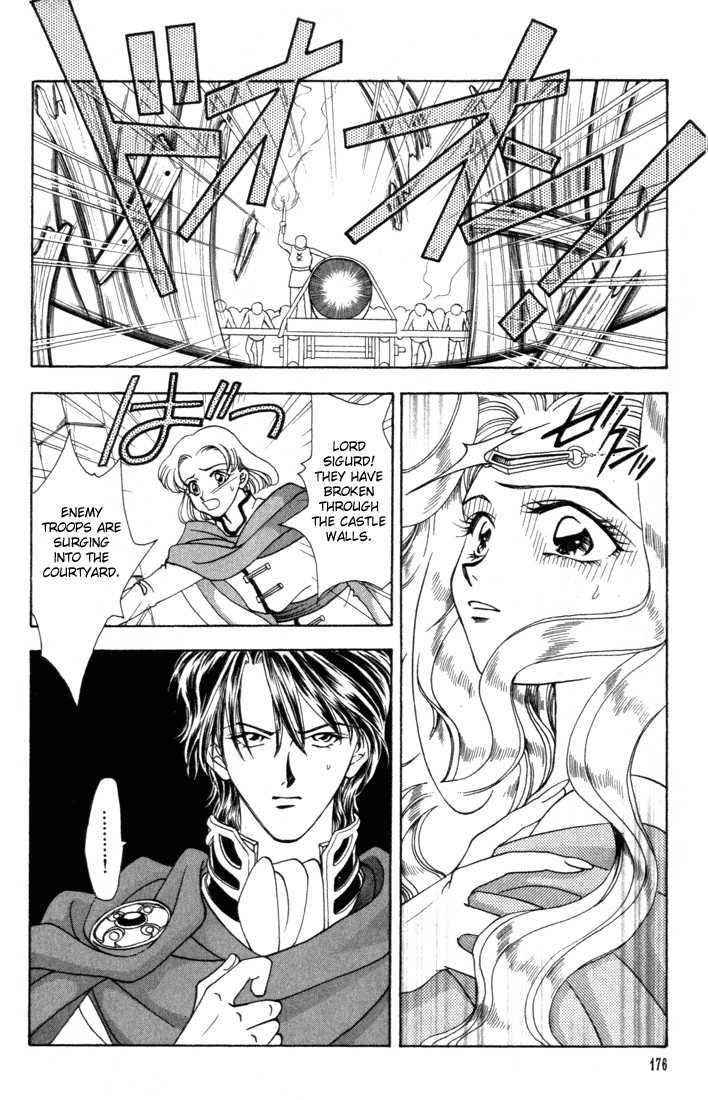 Fire Emblem: Seisen no Keifu Chapter 5 page 13 - Chapter 5