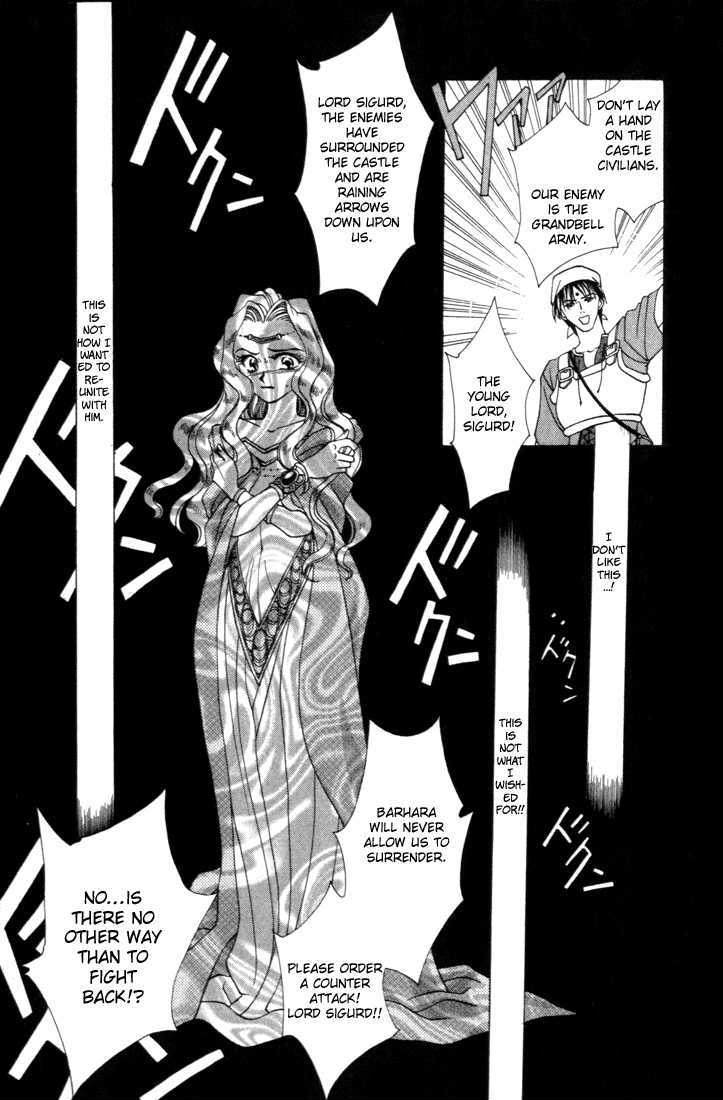 Fire Emblem: Seisen no Keifu Chapter 5 page 14 - Chapter 5
