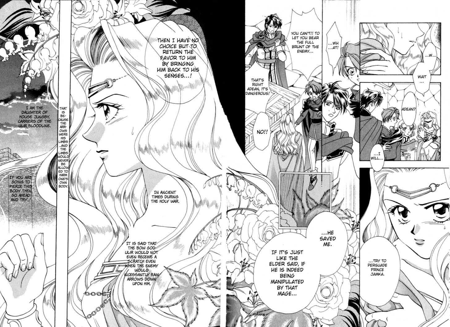 Fire Emblem: Seisen no Keifu Chapter 5 page 15 - Chapter 5